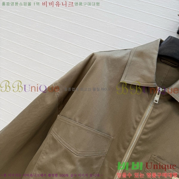 ���� ����� ��Ŷ PA3560780-9